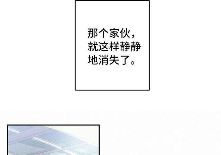 第77章：紧张