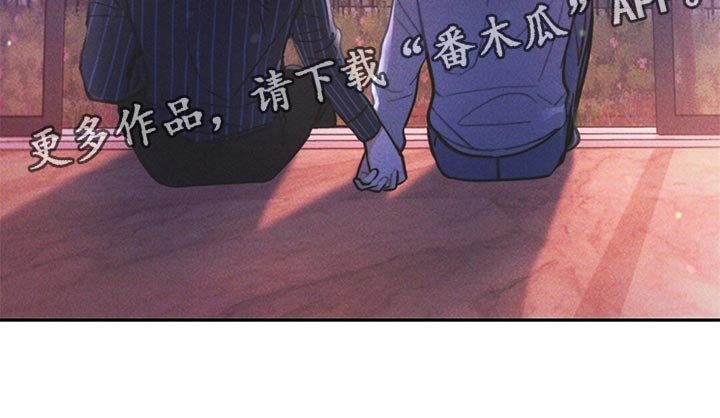 第77章：紧张