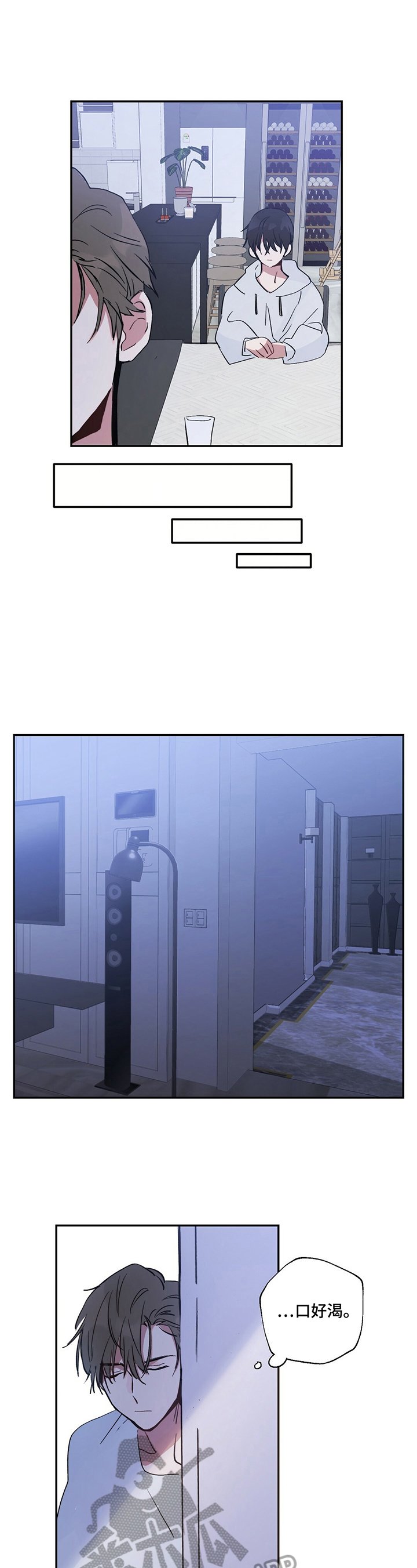 第9章：生病