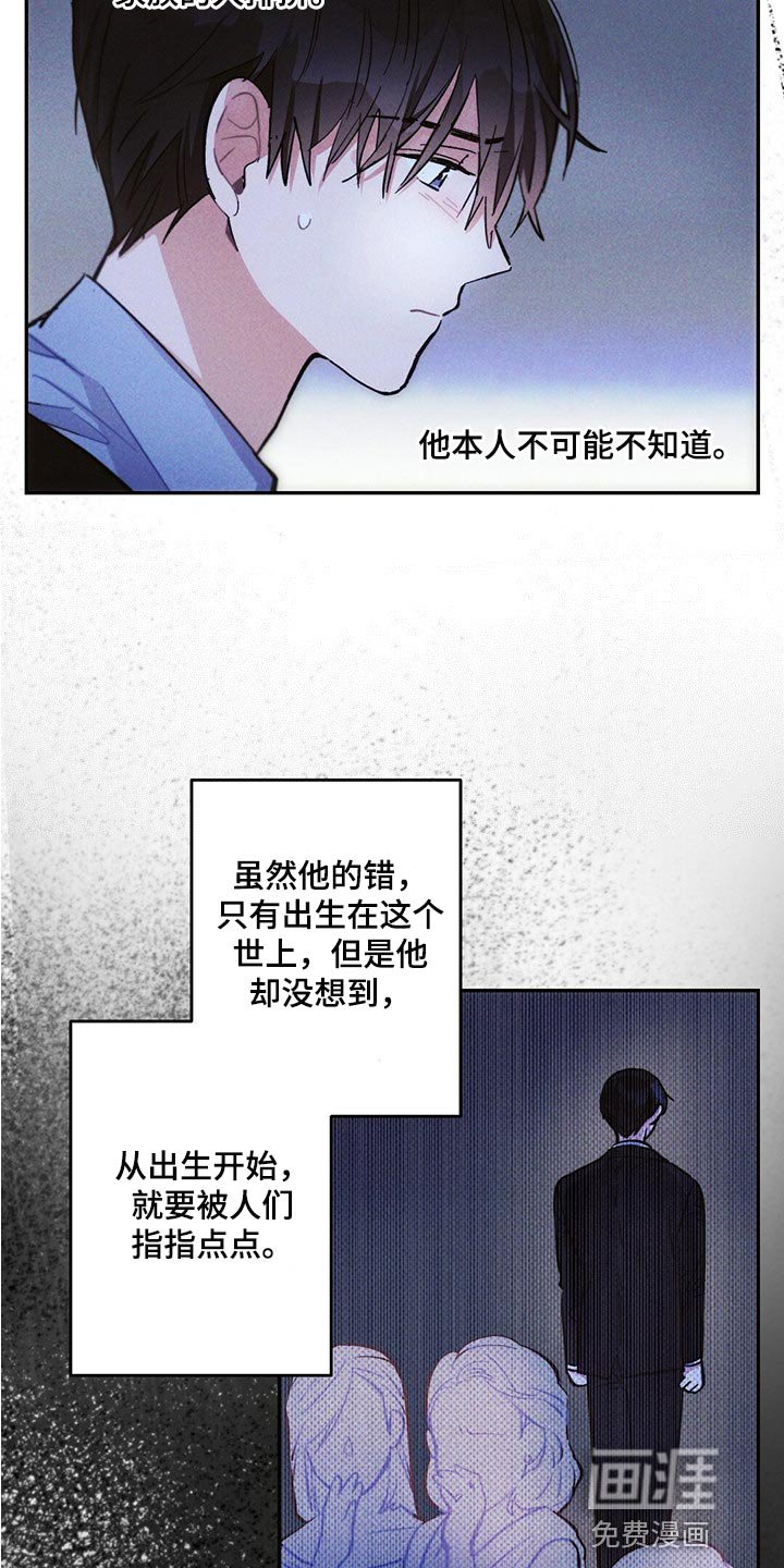 第92章：白色的小狗