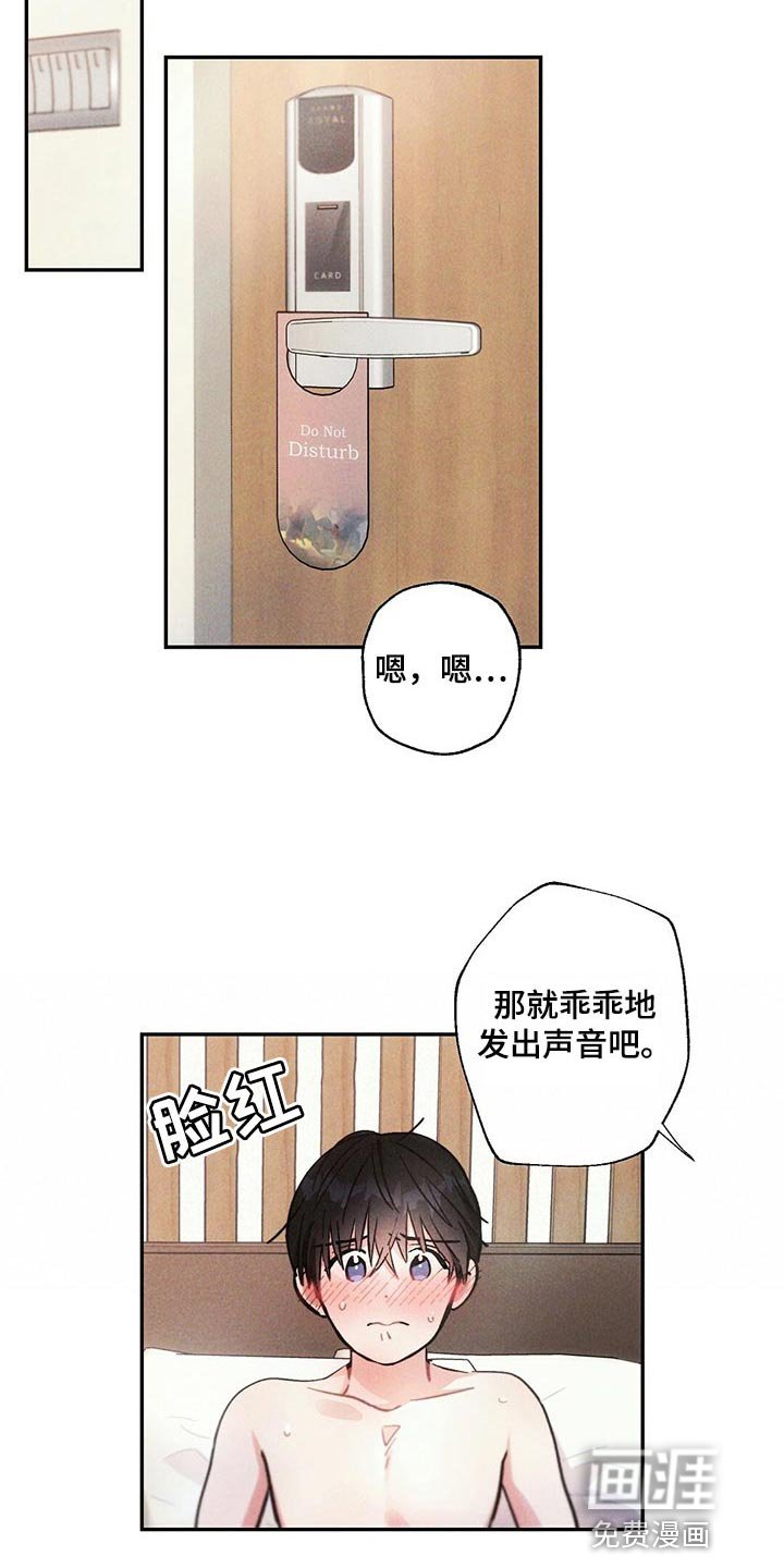 第93章：全力满足