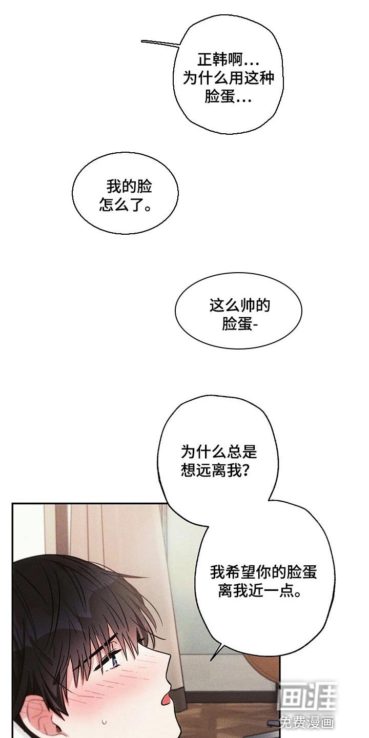 第93章：全力满足