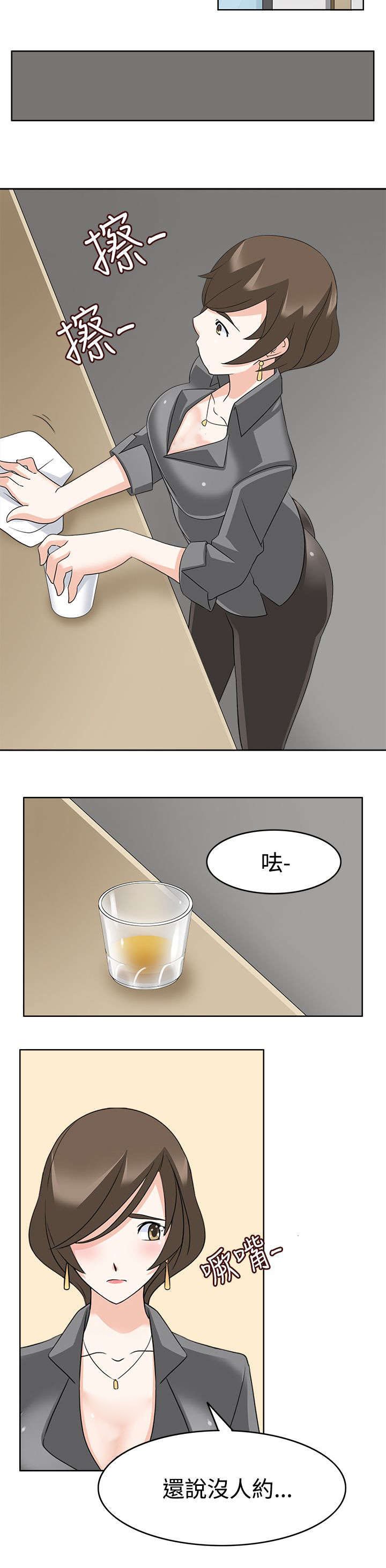 第12章：优先目标
