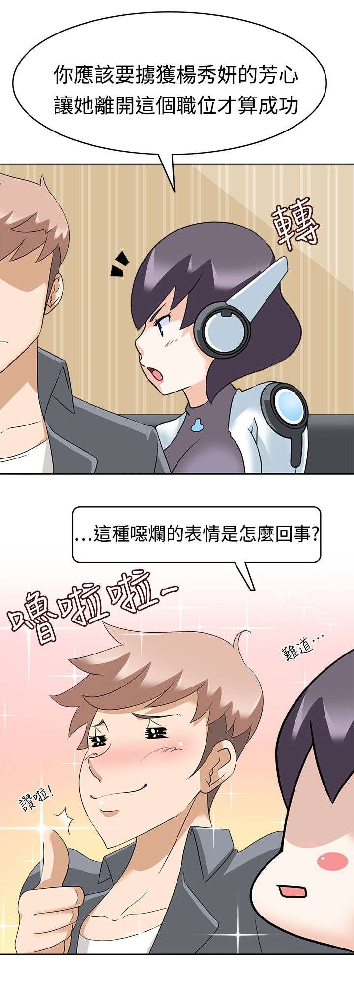 第13章：出错