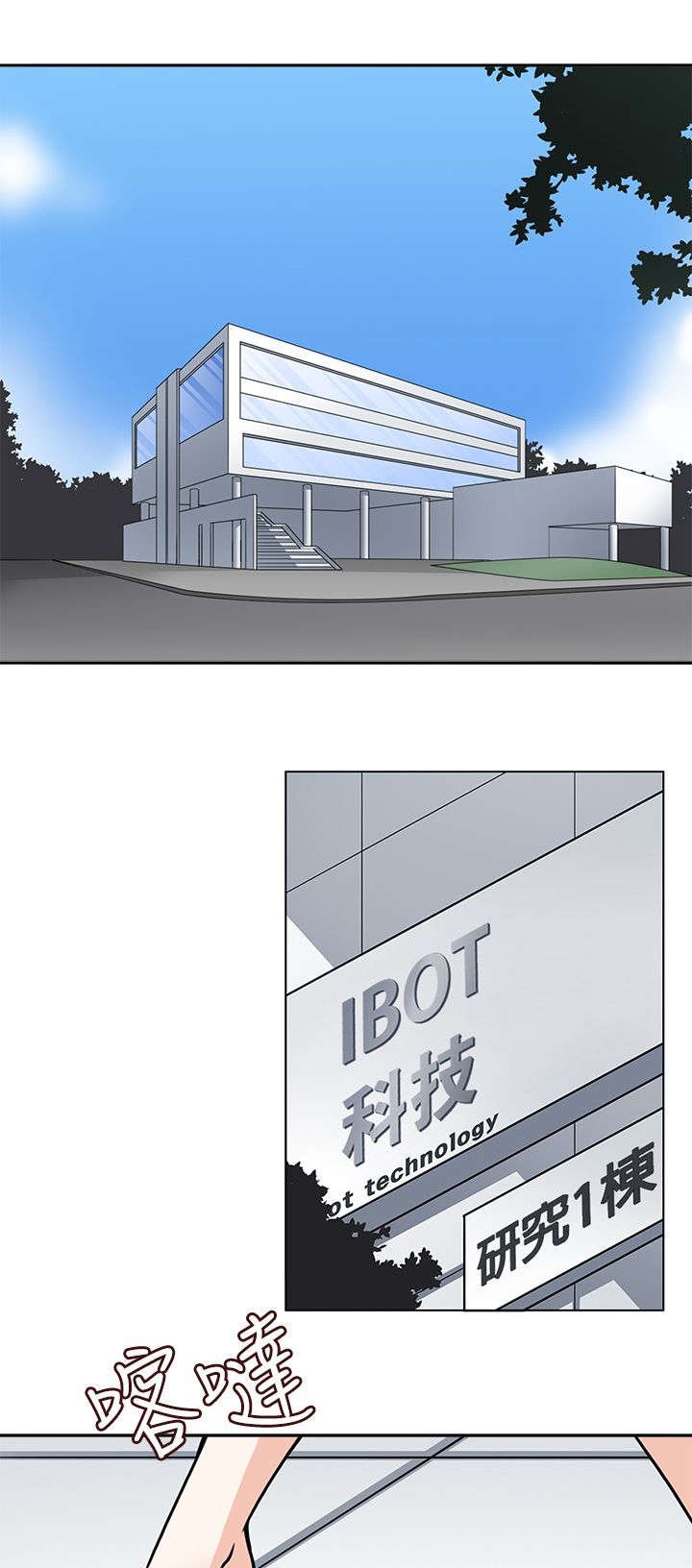第22章：成功