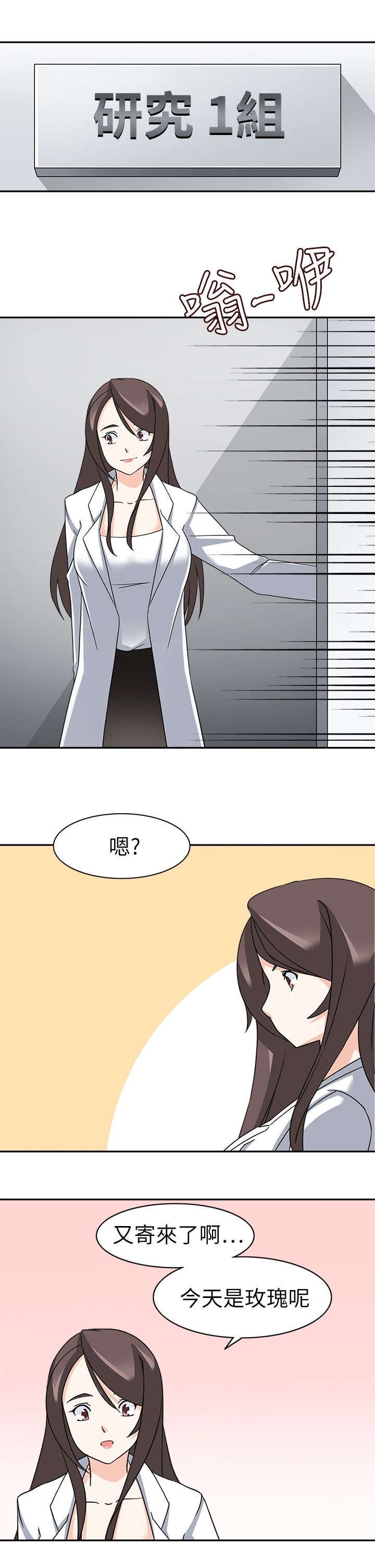 第22章：成功