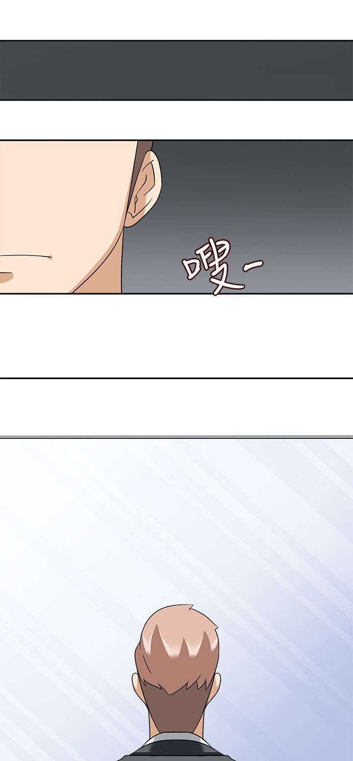 第26章：见面