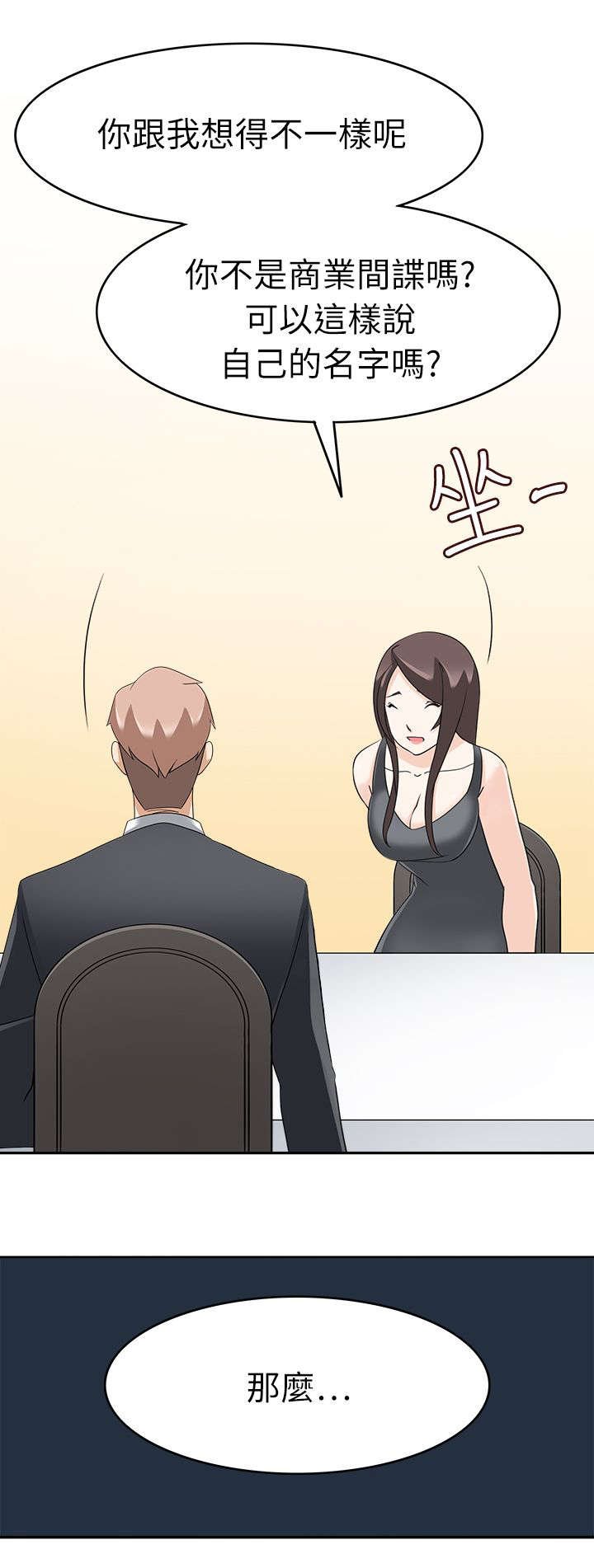 第27章：请求