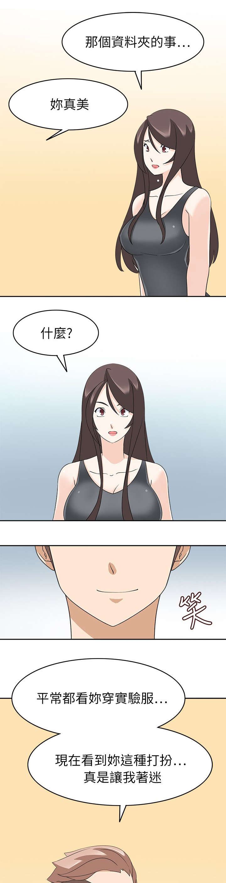 第27章：请求