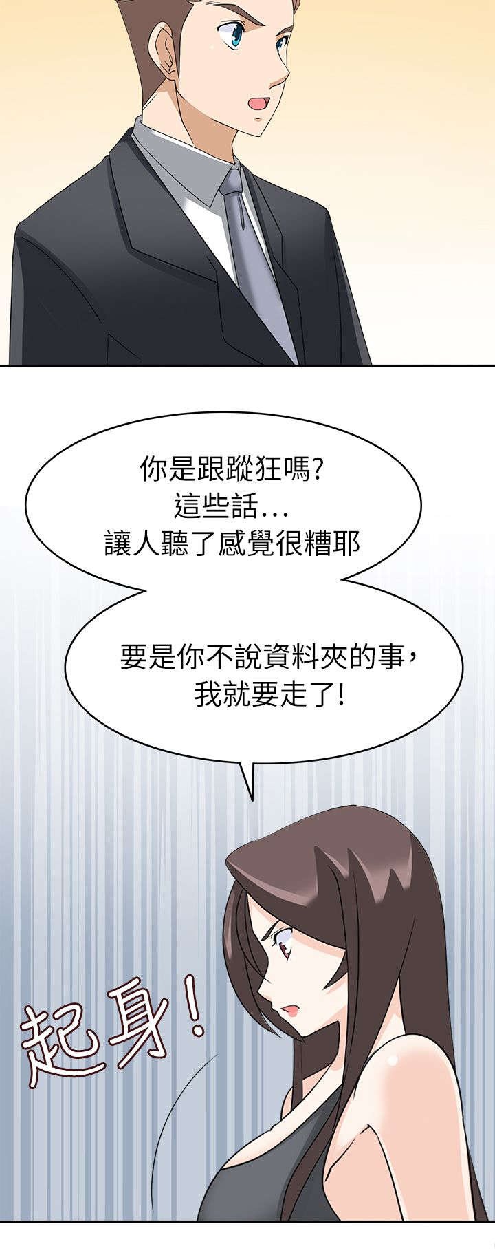 第27章：请求