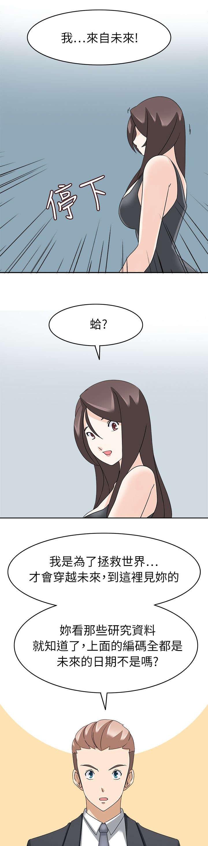 第27章：请求