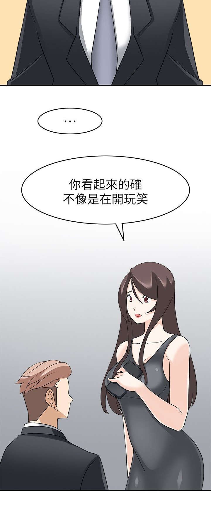 第27章：请求