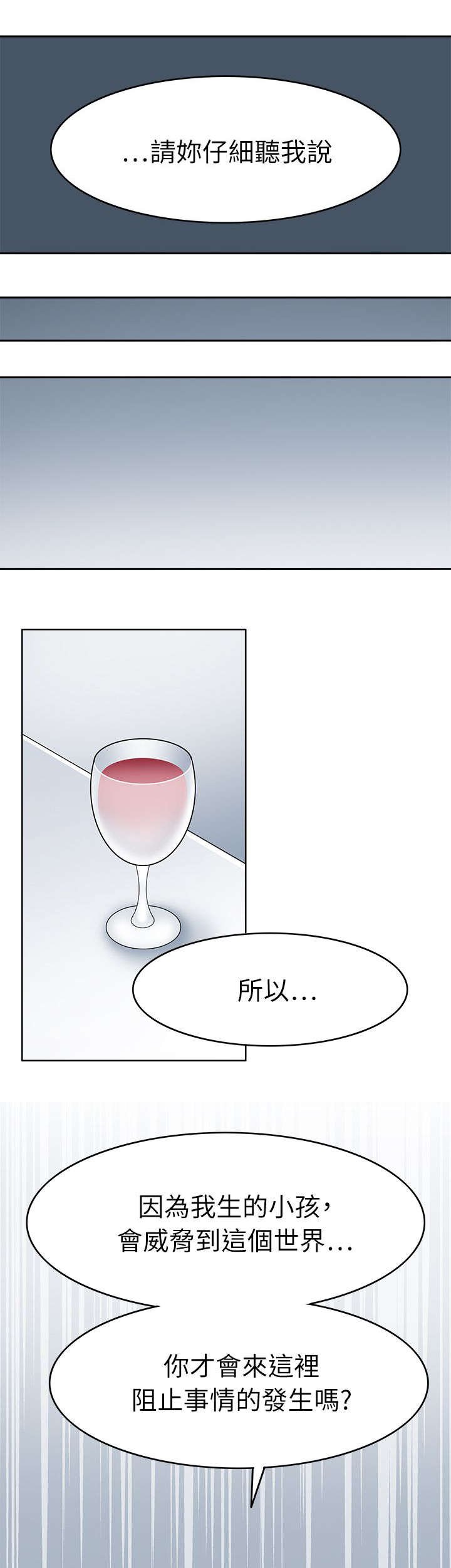 第27章：请求