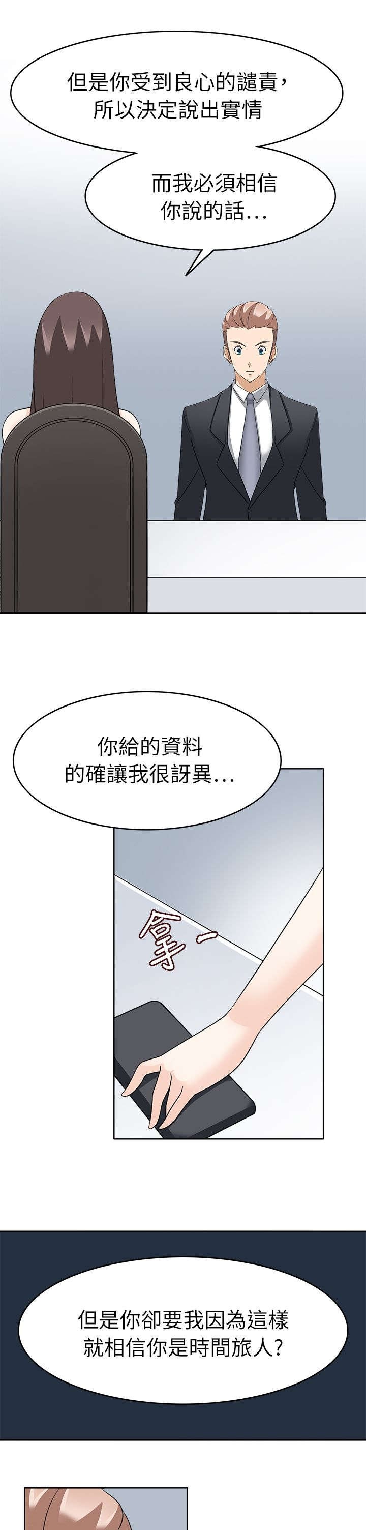 第27章：请求