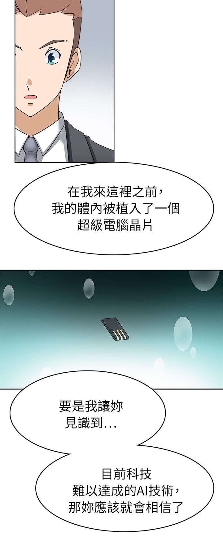 第27章：请求