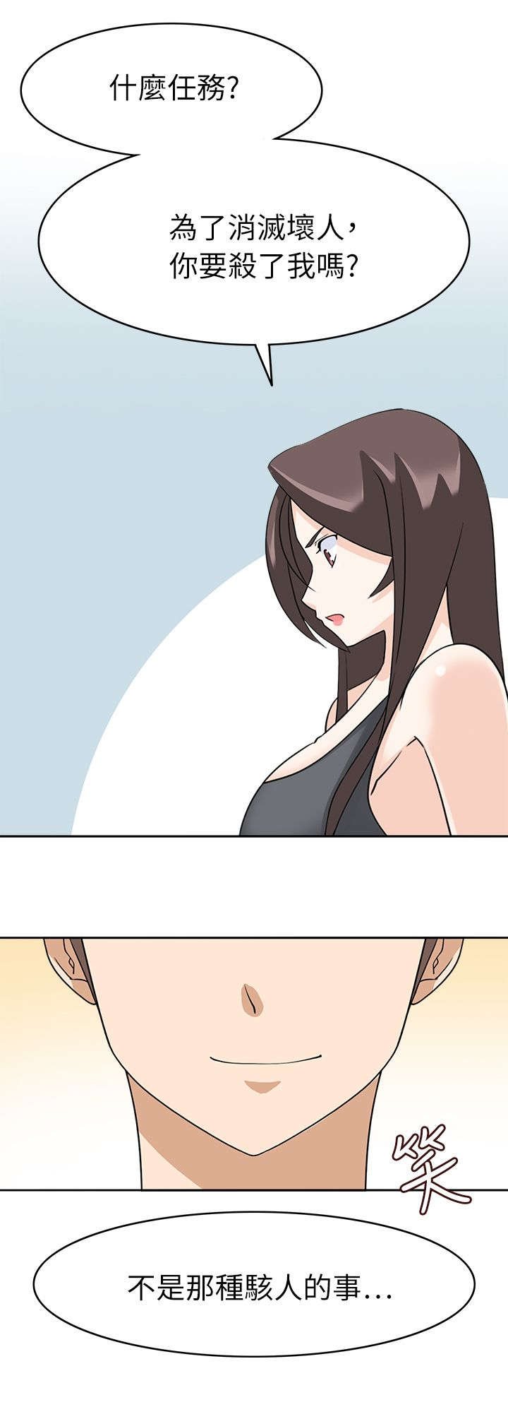 第27章：请求