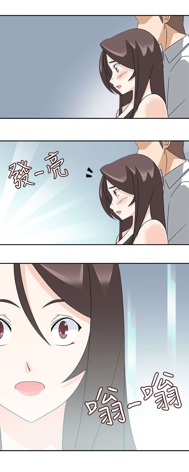 第28章：告知