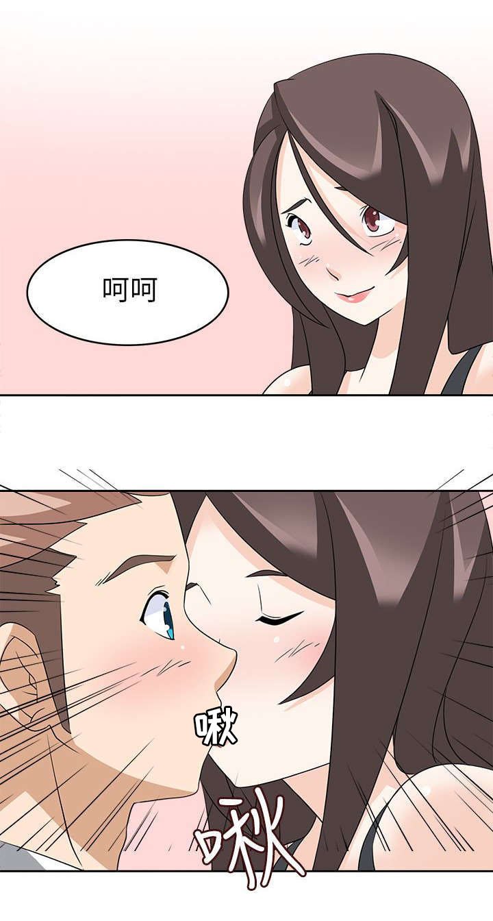第29章：最后的一夜
