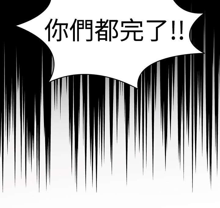 第9章：准备就绪
