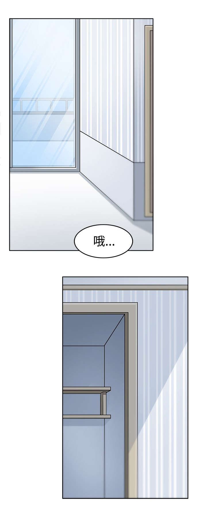 第9章：准备就绪
