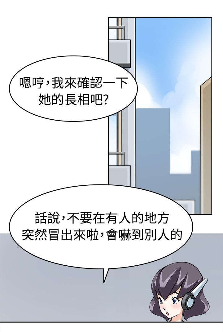 第9章：准备就绪