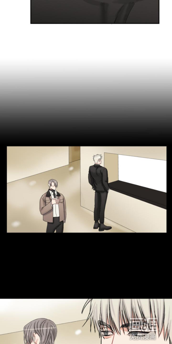第46章：【番外整容后】真烦人