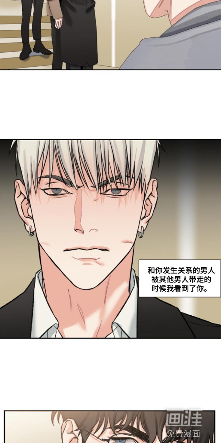 第47章：【番外整容后】我的喜好很奇怪