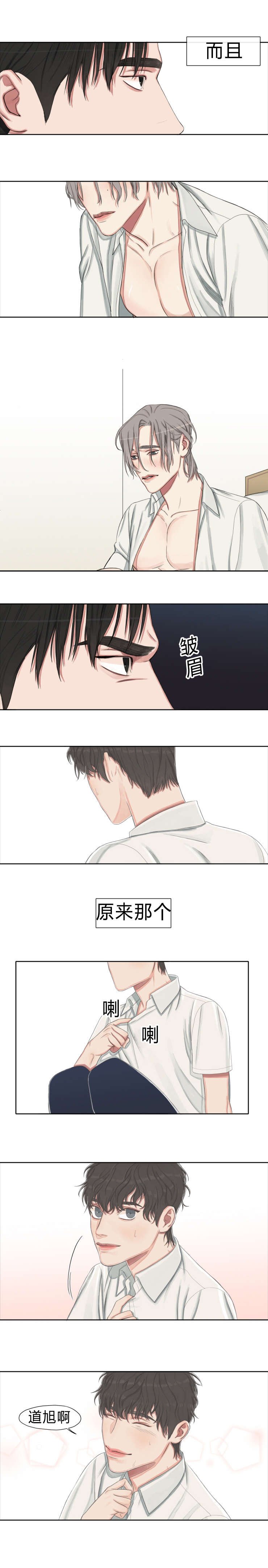 第6章：要到什么程度