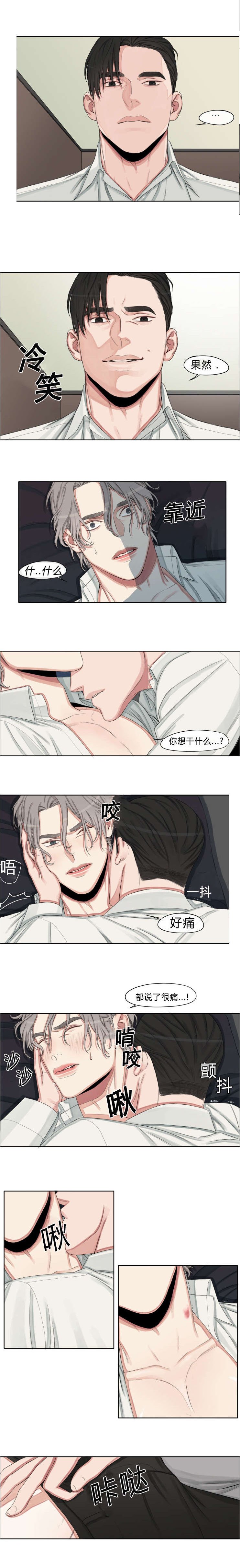 第9章：给你钱