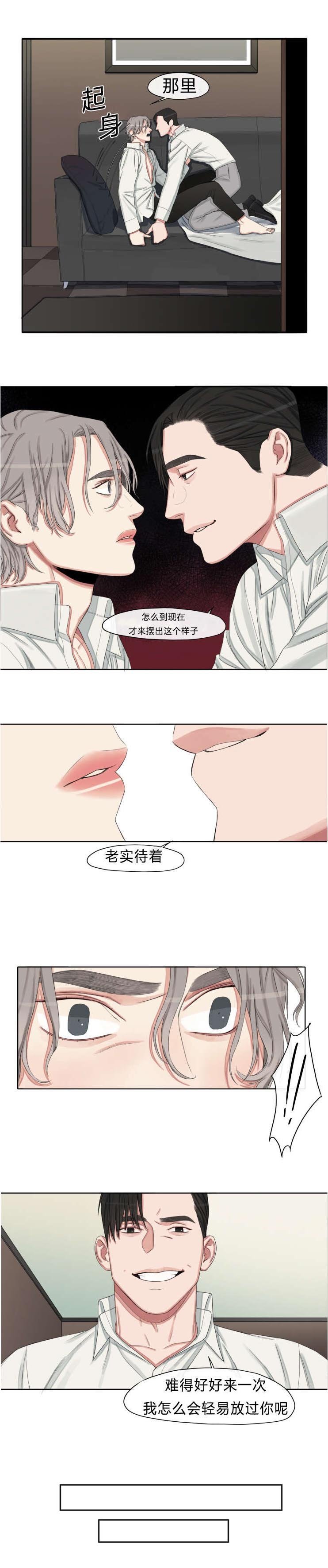 第9章：给你钱