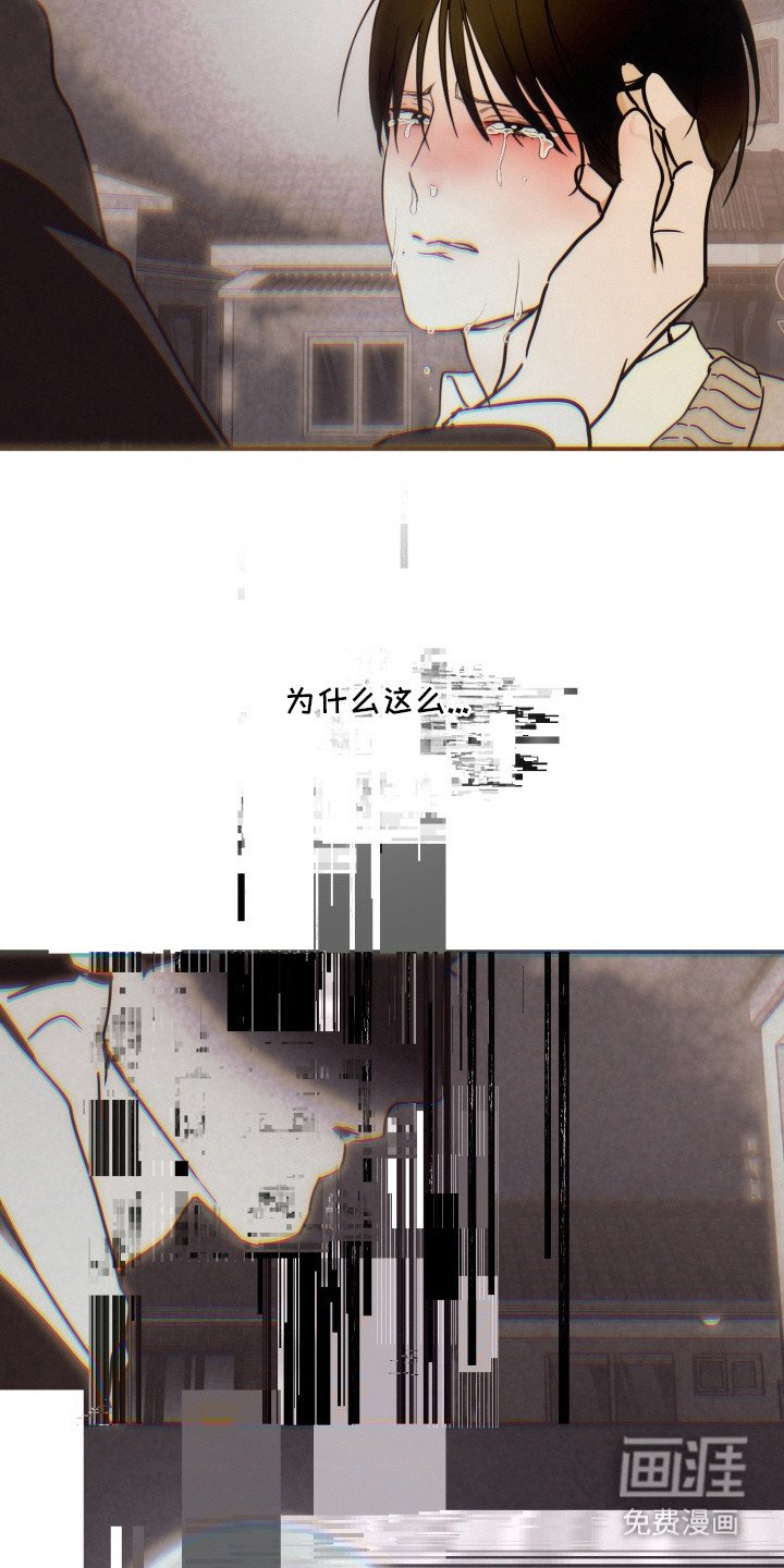 第1章：上头了