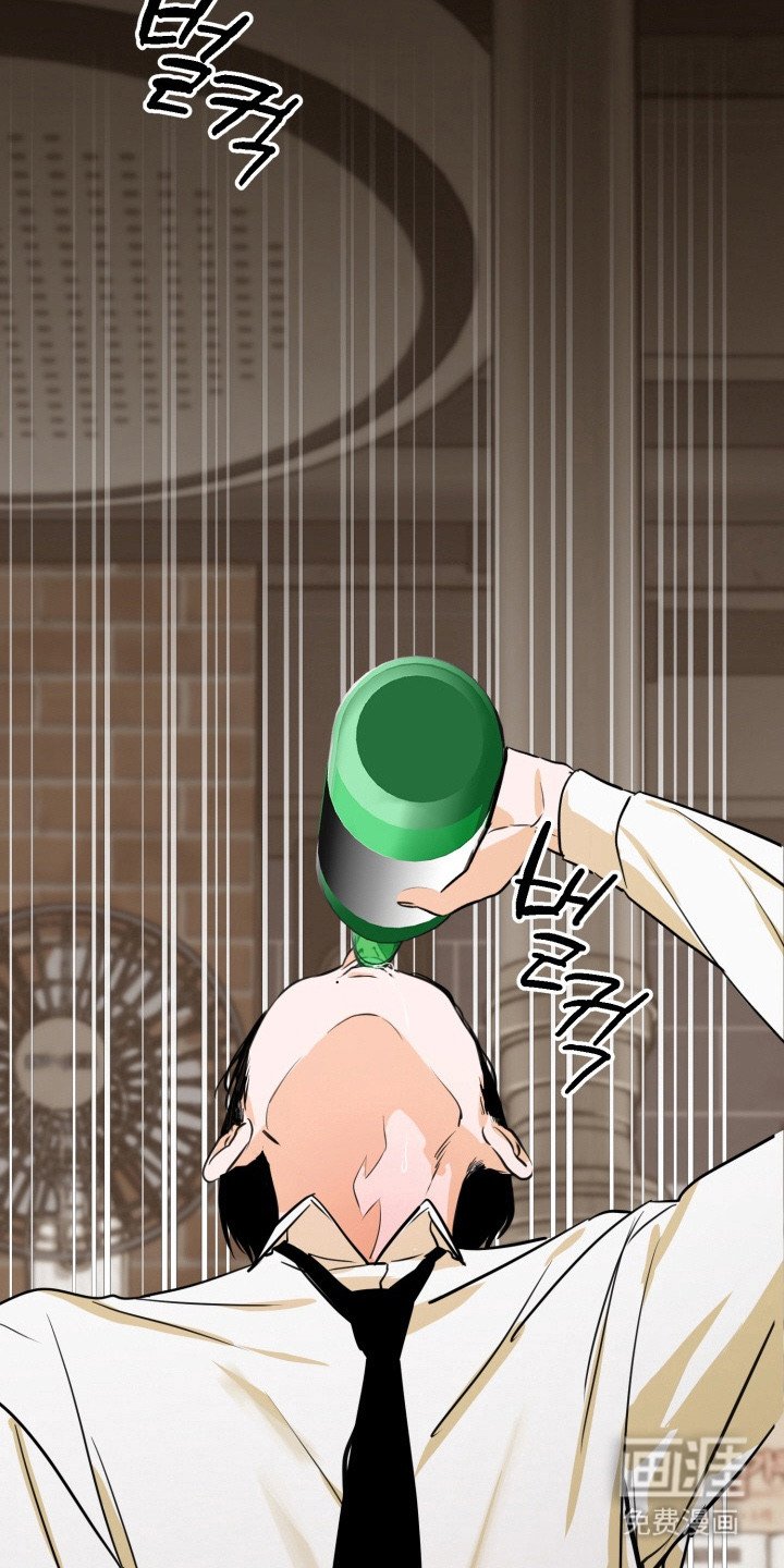 第1章：上头了