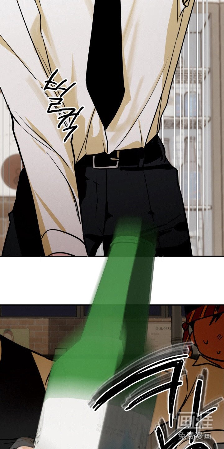 第1章：上头了