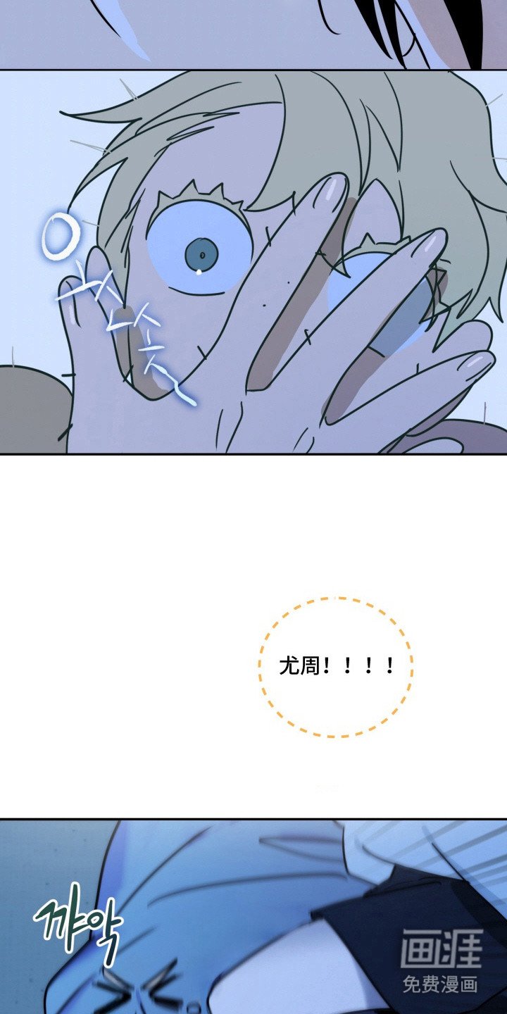 第10章：偷偷解决