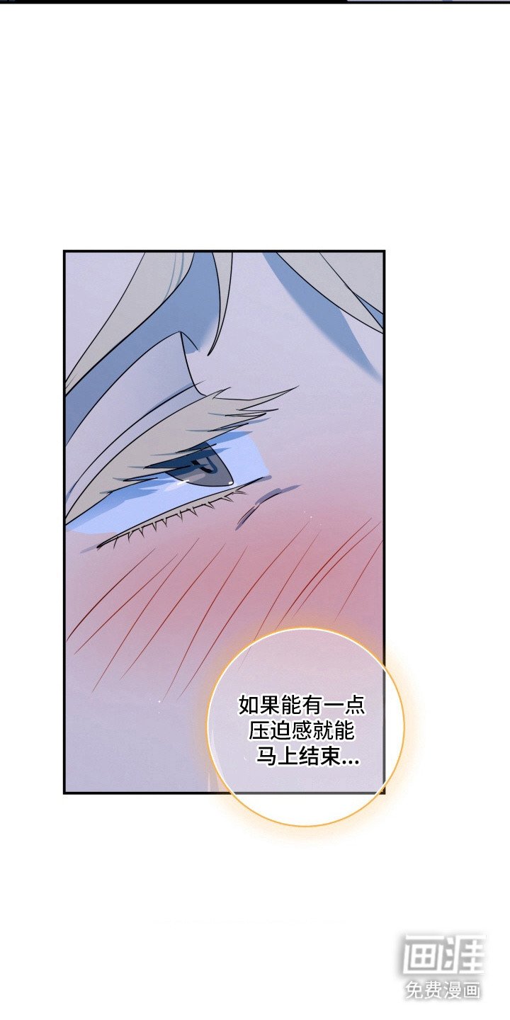 第10章：偷偷解决