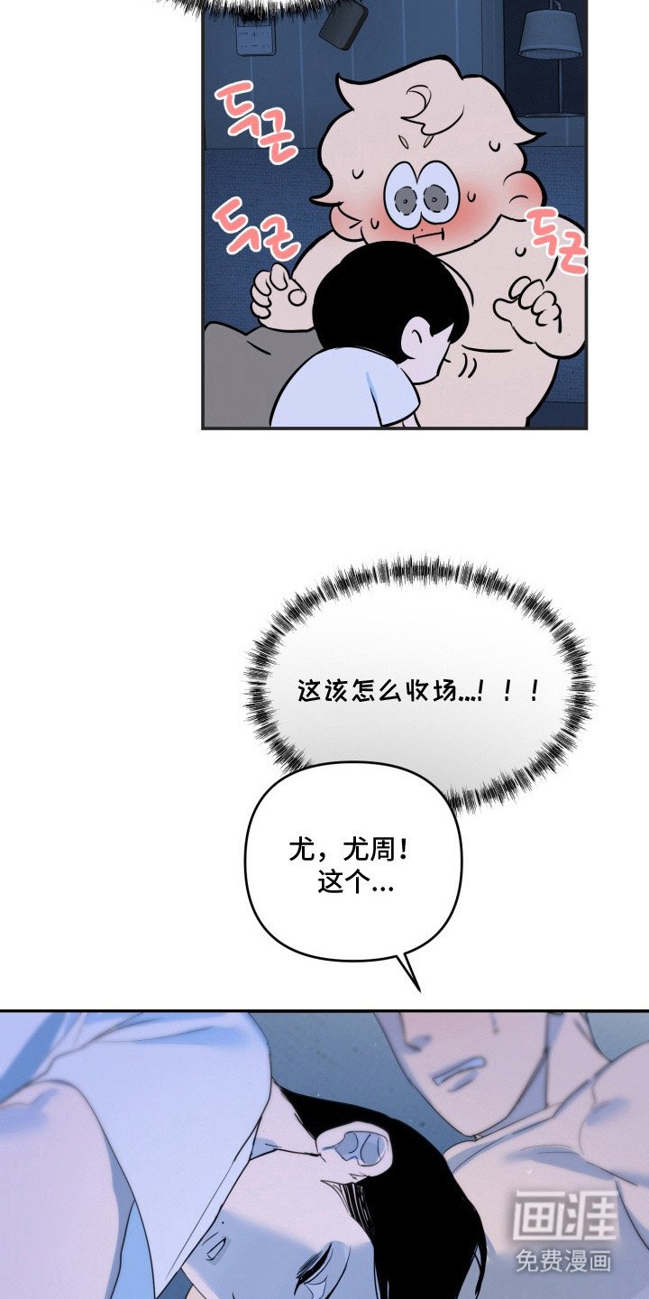 第11章：不见了