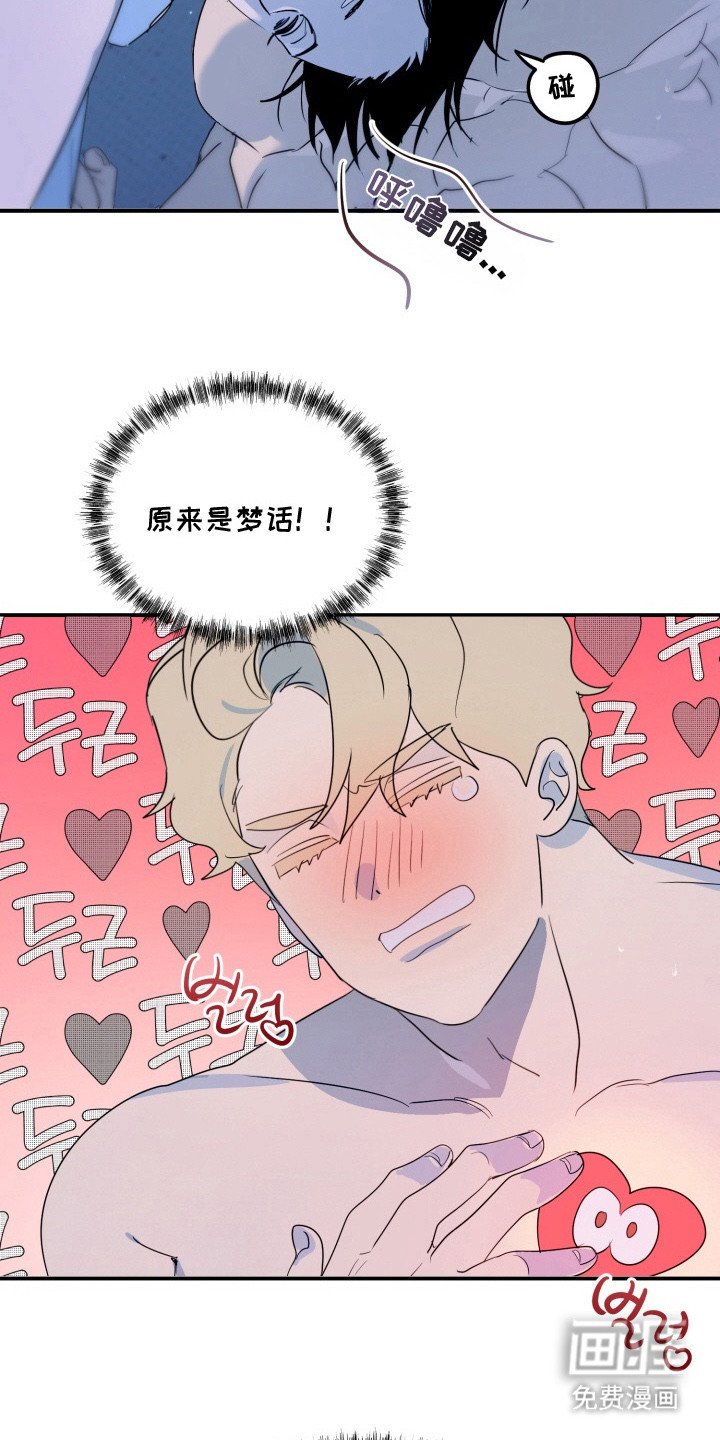 第11章：不见了