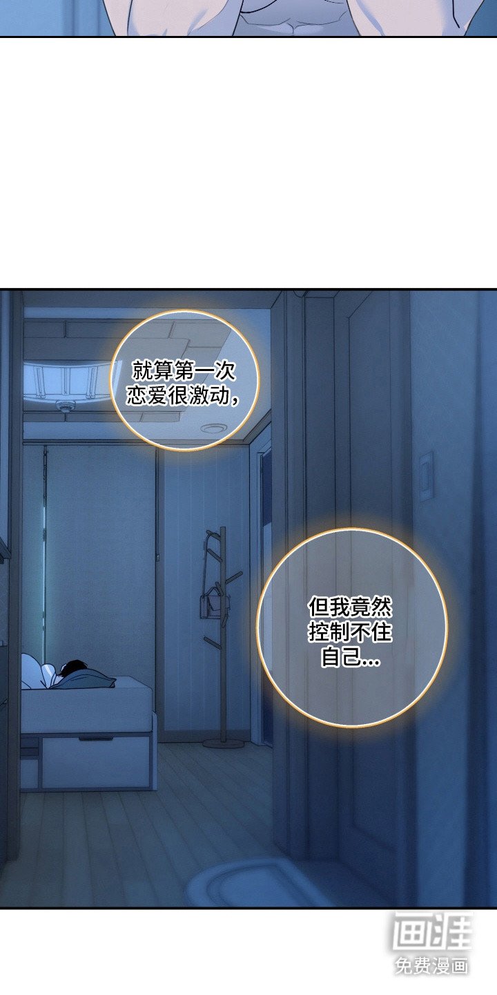 第11章：不见了