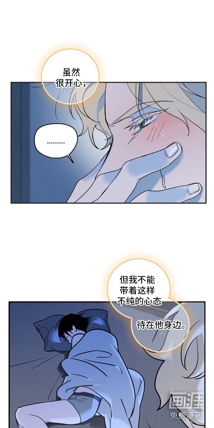 第11章：不见了