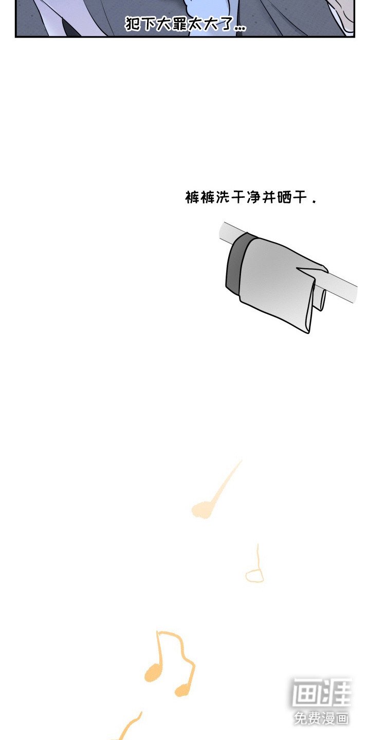 第11章：不见了