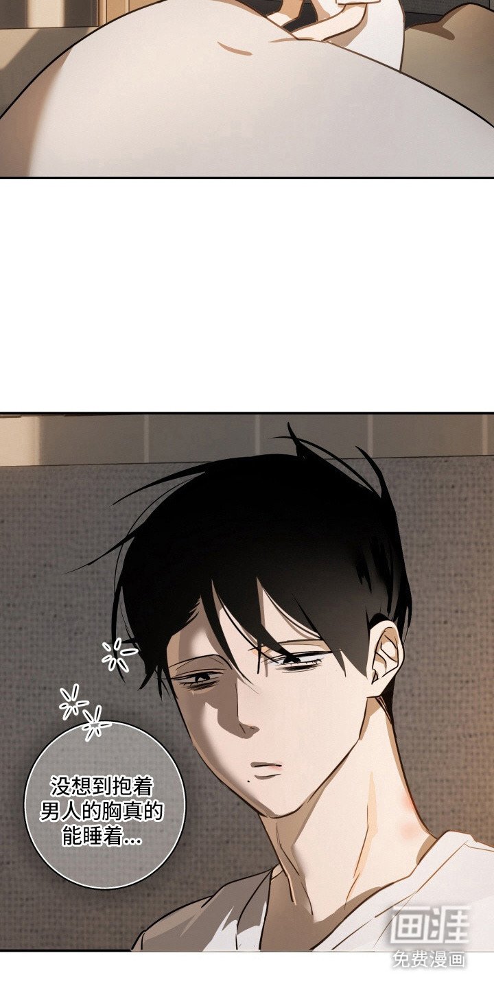 第11章：不见了