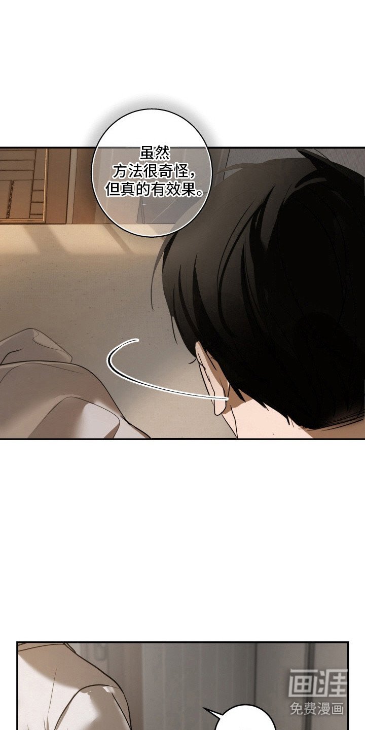 第11章：不见了