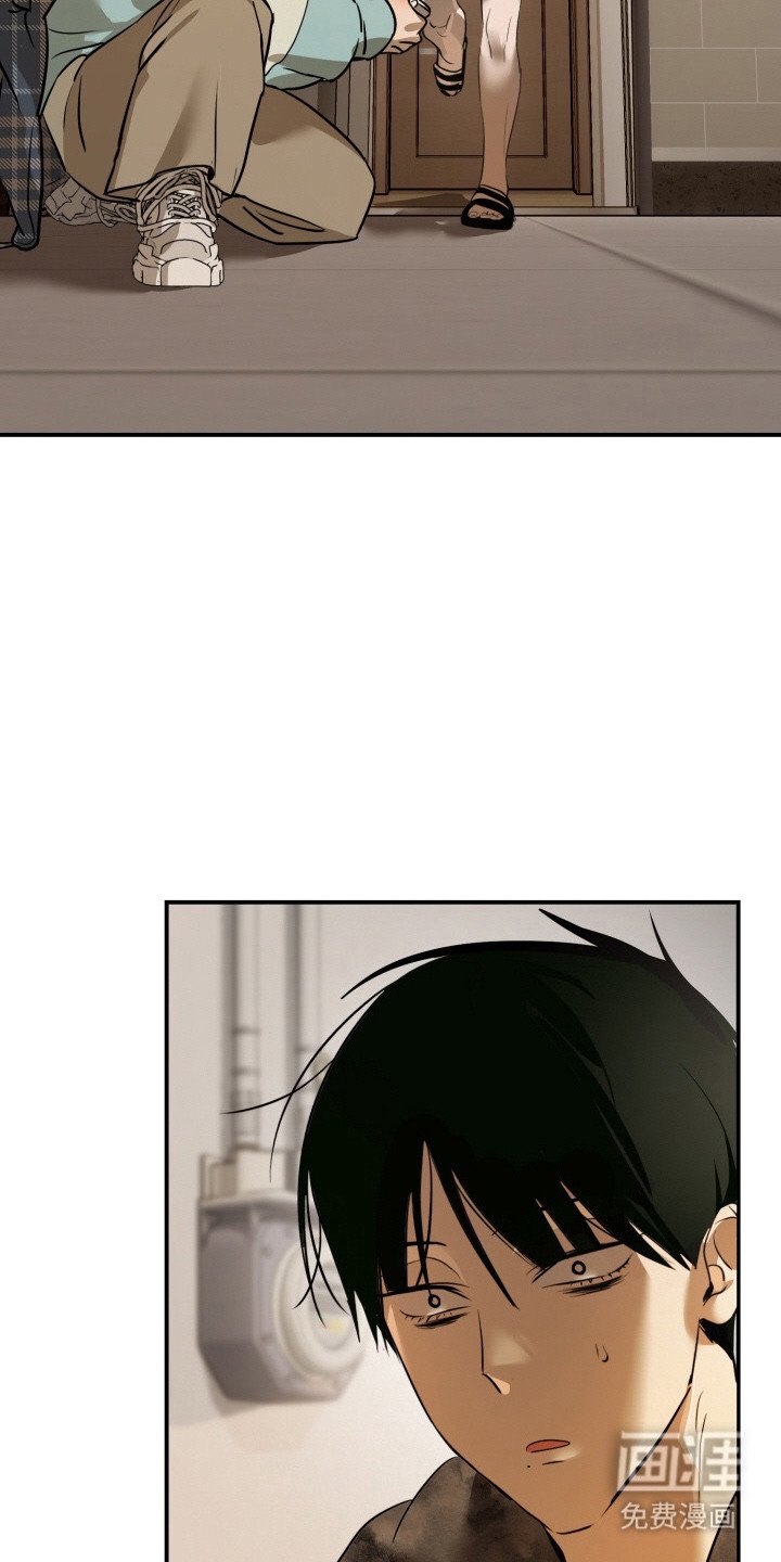 第12章：想多了