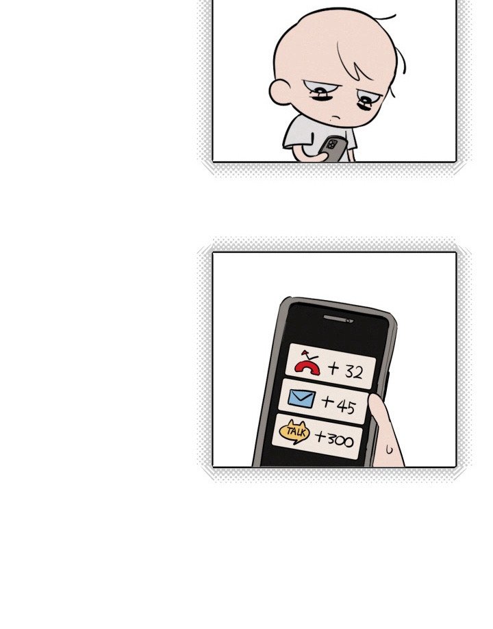 第12章：想多了