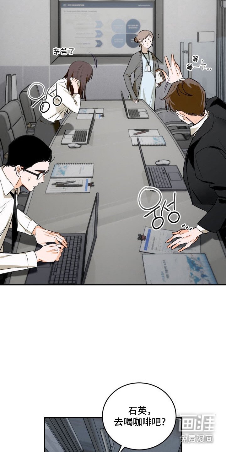 第13章：八卦