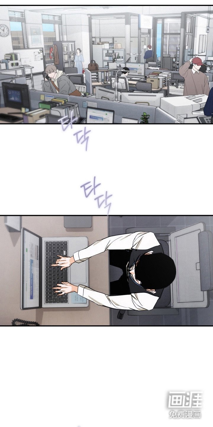 第13章：八卦