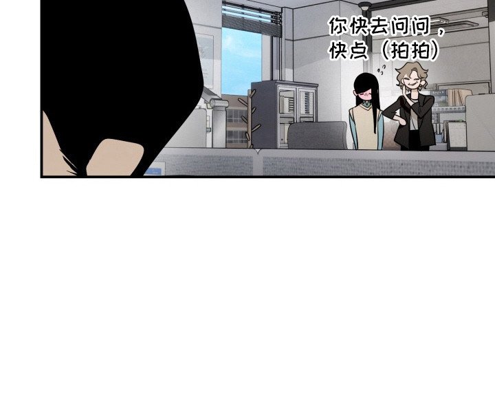 第13章：八卦
