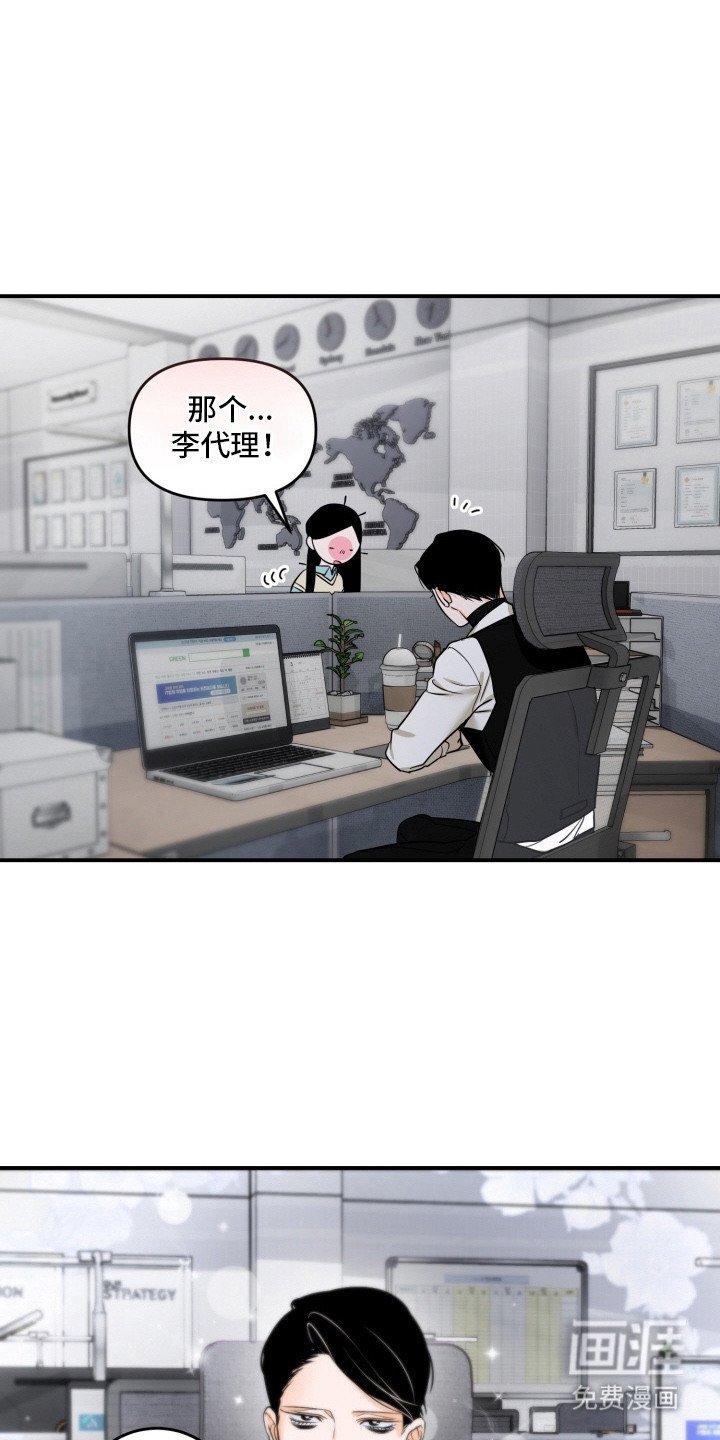 第14章：合约