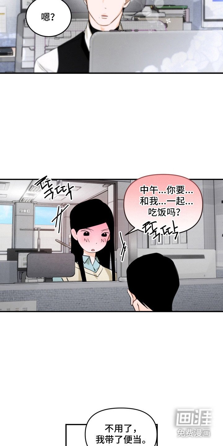 第14章：合约