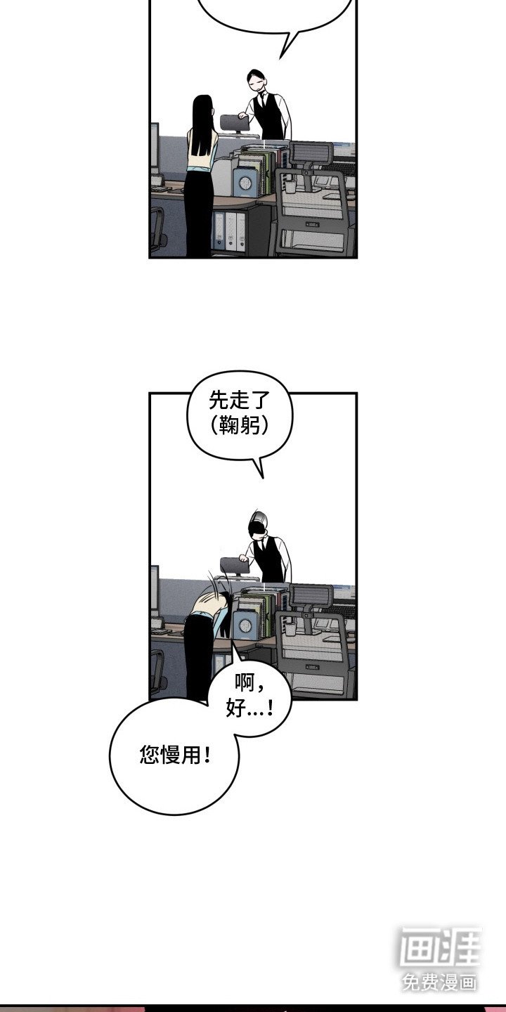 第14章：合约